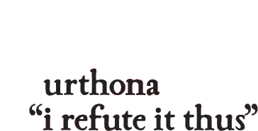 Urthona - I Refute It Thus