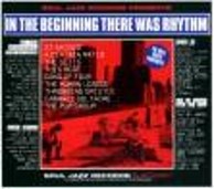 Various Artists - In the Beginning There Was Rhythm
