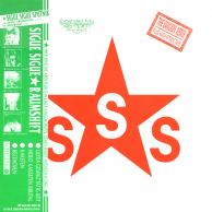 Sigue Sigue Sputnik - Liebesfeil F1-11 (Bangkok Remix)